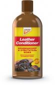Кондиционер и очиститель кожи Leather Conditioner KANGAROO 300мл арт 250607
