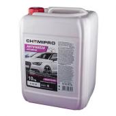 Антифриз Chemipro G12 готовый 10kg красный -40°C CH014