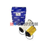 Фильтр топливный тонкой очистки XG (к-т 2 фильтра) DAF106 2272927