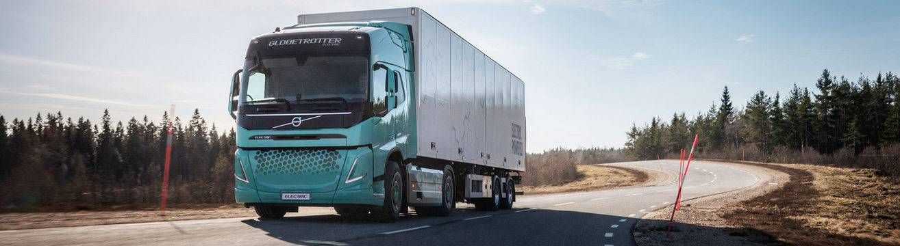 Volvo Trucks представляет концепт.