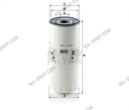 Купить WP111023 фильтр масляный volvo 1шт by-pass mann-filter wp11102/3