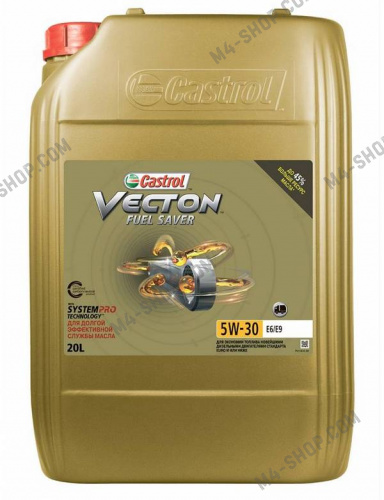Масло моторное Castrol Vecton FUEL SAVER 5W-30 E6/E9 20л 157AEA