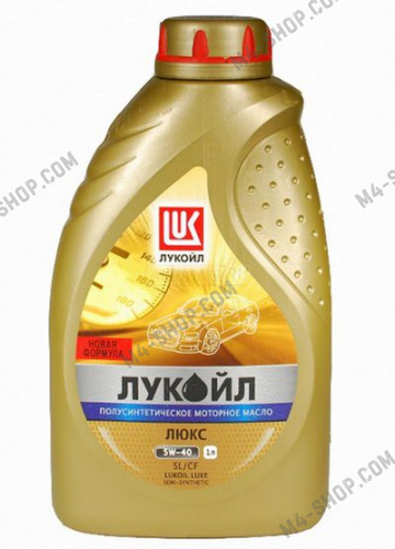 Моторное масло Лукойл Люкс 5w40 полусинтетическое 1л 207464