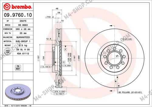 Купить 09976010 диск тормозной передний iveco daily brembo 09976010