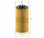 Купить HU131253x фильтр масляный man tga/tgx/tgs new mann-filter