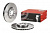 Диск тормозной передний Iveco Daily BREMBO 09976010