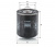 Купить W90231 фильтр масляный (ред, кпп) scania