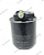 Фильтр топливный тонкой очистки (датчик смещен, 5 контактов) MB 6420906052