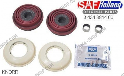 Р/к суппорта KNORR (пыльники и пятаки) SAF/ DAF Knorr CKSK4.2