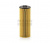 Купить HU12140X фильтр масляный mann mercedes actros (вставка) ox168d