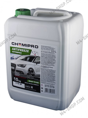 Антифриз Chemipro G11 готовый 10kg зеленый -40°C CH015