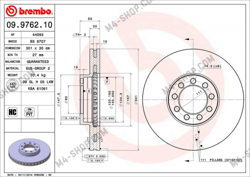 Купить 09976210 диск тормозной передний iveco daily brembo 09976210